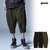 glamb Cropped Work Pants GB0123-P16画像