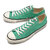 CONVERSE CANVAS ALL STAR J OX MINT GREEN 31307810画像