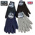 BLACK SHEEP HANDMADE 5FINGER CABLE KNIT GLOVE GB-07画像