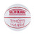 TACHIKARA WHITE HANDS BASKETBALL WHITE/RED SB7-204画像