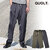 quolt SILKY PANTS 901T-1660画像