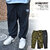 DOUBLE STEAL SIMPLE LOGO Nylon Pants 724-72073画像