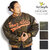 Mark Gonzales STADIUM JACKET 2H5-62900画像