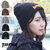 THRASHER FLAME LOGO RIB KNIT BEANIE CAP 22TH-N53画像