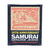 SAMURAI JEANS SJ-BANNER-25TH 25周年記念デニムバナー画像