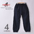 GRAMICCI NYLON PACKABLE TRACK PANT GMP3-S2058画像
