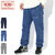 BIG MIKE Denim Baker Easy Pant 102317000画像