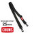 CHUMS Shoulder Strap 25mm CH62-1959画像