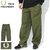 FRED PERRY Wide Leg Draw String Trouser Pant T5618画像