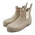 HUNTER ORIGINAL CHELSEA BOOT SKIMMING STONE/SOFT SAND WFS2078RMA-SKD画像