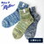 Miller スラブ アンクルソックス 3Pセット 324C画像