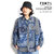 FDMTL PRINTED PATCHWORK SHIRT FA23-SH14画像