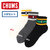 CHUMS 3P Border Crew Socks CH06-1106画像