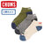 CHUMS 3P Booby CHUMS Ankle Socks CH06-1115画像