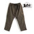 grn outdoor MUSHI MUSHI PANTS BROWN GO3308Q画像