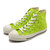 CONVERSE ALL STAR (R) NC HI LIME GREEN 31308872画像