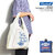 RADIALL POSSE - PACKABLE TOTE BAG RAD-SPEY005-01画像