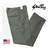 StanRay 1802 PANTS画像