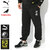 PUMA × STAPLE Sweat Pant 539827画像