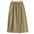 toogood THE BAKER TROUSER POPLIN TBT-P-018画像