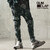 GLIMCLAP Jersey fabric patterned pants-monochrome botanical pattern- 14-042-GLS-CD画像