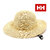 HELLY HANSEN Summer Roll Hat IVORY HC92218-IV画像