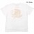 TAILOR TOYO S/S SUKA T-SHIRT EMBROIDERED "TIGER" TT79214画像