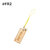 #FR2 Wooden Strap画像