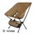 Helinox Tactical Chair COYOTE 19755001017001画像