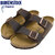 BIRKENSTOCK ARIZONA OILED LEATHER (REGULAR) Habana 52531画像