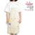 COOKMAN Long Apron Sauce Splash -BEIGE- 233-03991画像