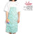 COOKMAN Long Apron Mint and Chocolate -PALE BLUE- 233-32902画像