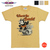 TOYS McCOY FELIX THE CAT TEE "Where's the Beach?" TMC2344画像