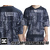 DC SHOES 23 ST DRYFAST FOOTBALL SS BLACK BANDANA DST232024-BBD画像