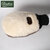paraboot POLISHI GLOVE 806701画像