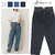 JOHNBULL DENIM DELIGHT DAYS 13oz REGULAR JEANS JY231P02画像