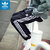 adidas Originals PB Super Star Track Jersey Pant GF0210画像