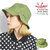 COOKMAN Bucket Hat Olive -OLIVE GREEN- 233-31172画像