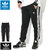 adidas 3 Stripes Pant Originals IA4794画像