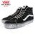 VANS Sk8-Hi Stressed Black/White VN0007NSMCG画像