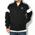 adidas Cutline Track Top JKT Originals HS2064画像