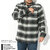 Columbia Deschutes River Heavyweight Flannel L/S Shirt AM0036画像