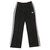 NEEDLES Track Pant MR510 BLACKxWHITE画像