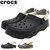crocs ALL TERRAIN LINED CLOG 207936画像