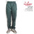 COOKMAN Chef Pants -DARK GREEN- 231-33869画像