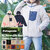 patagonia K's Reversible Ready Freddy Hoody 68095画像
