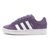 adidas CAMPUS 00S W SHADOW VIOLET/FTWR WHITE/FTWR WHITE ID7038画像
