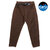 KAVU New Chilliwack Brown 19820910画像