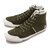 Admiral INOMER HI Khaki AD-603画像