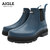 AIGLE SOFT RAIN M2 Storm Blue ZZHNC95-005画像